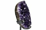 Deep-Purple Amethyst Geode With Metal Stand - Uruguay #368351-3